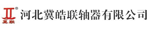 深圳市歐恩半導(dǎo)體照明有限公司