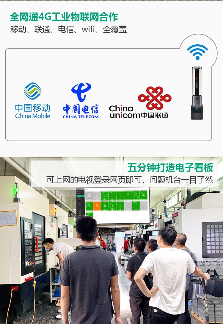 OEE淘寶詳情_(kāi)04.jpg
