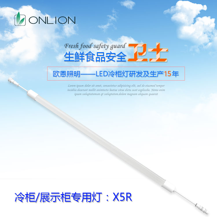 X5R詳情_01.jpg