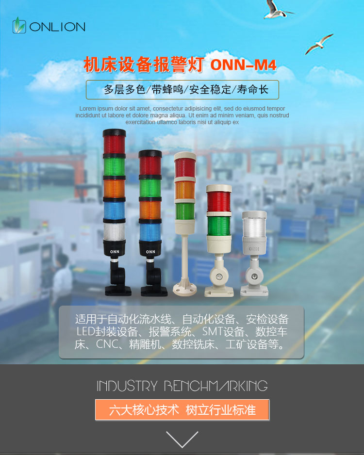 M4詳情_01 副本.jpg