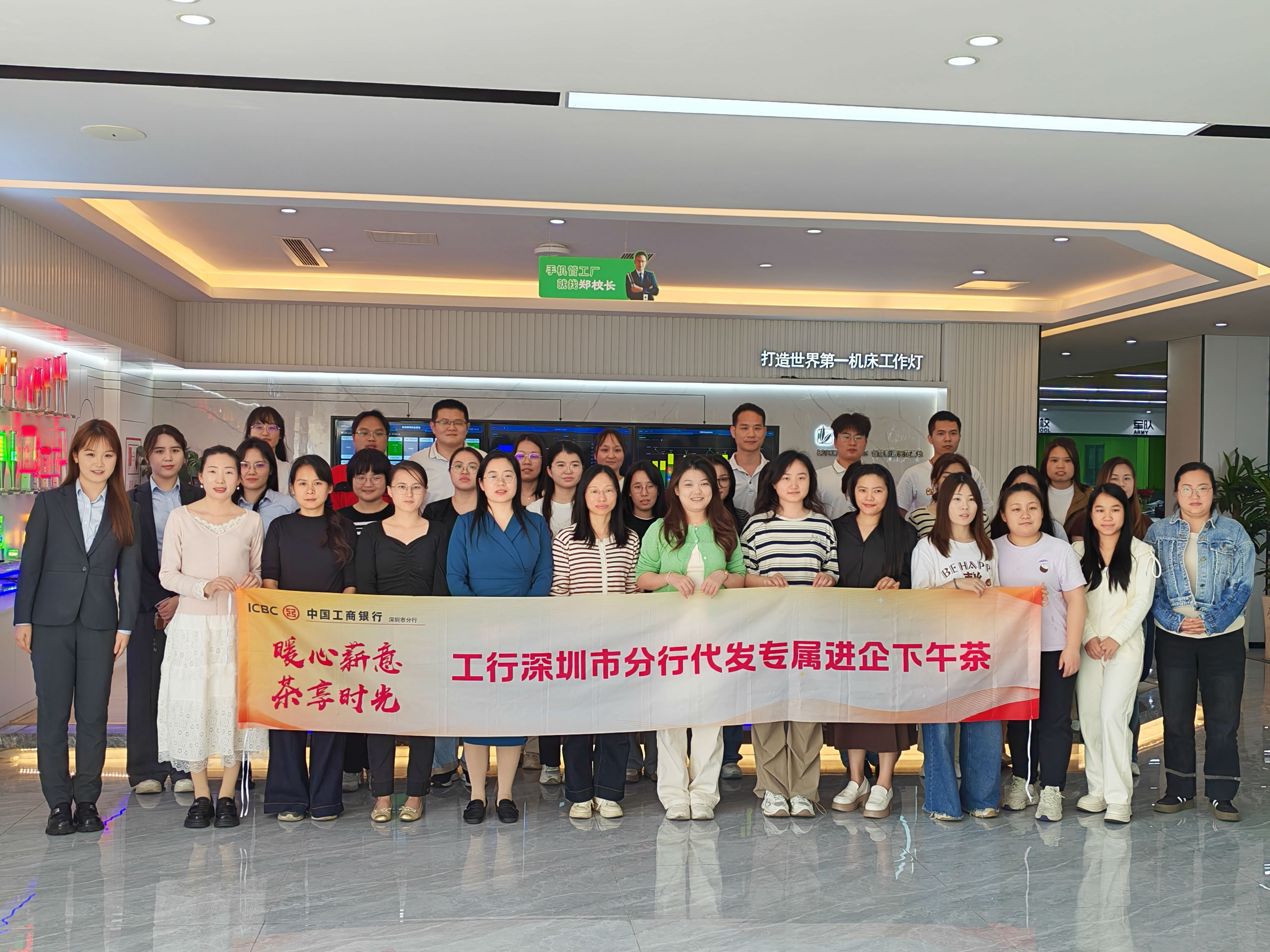 微信圖片_20250312150810(1).jpg