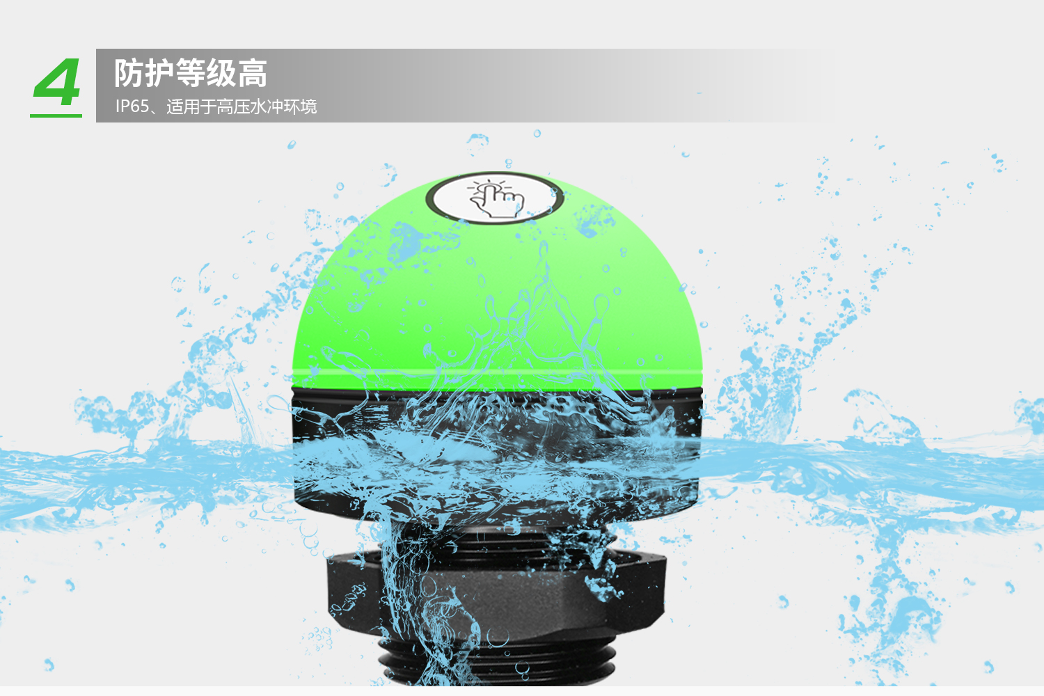 詳情-5.jpg